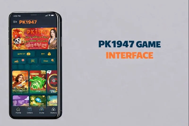 pk1947-game-interface